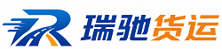 宿迁附近回程货车调度｜工程机械爬梯车大件运输车调度